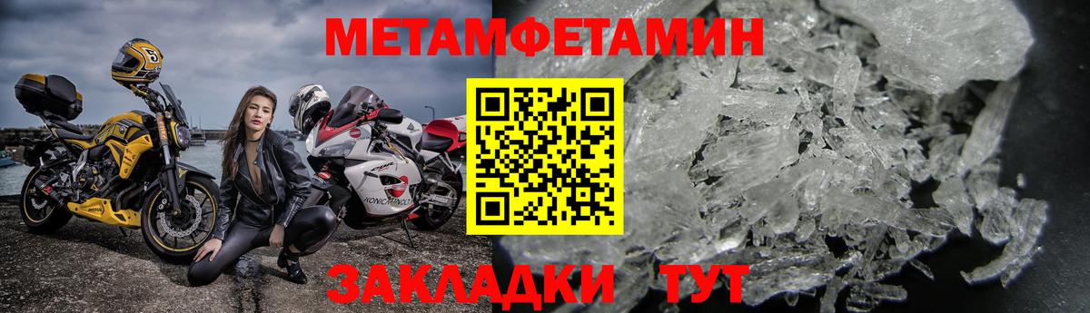 АМФ  гидра сайт  Вход с VPN  Кизилюрт  Амфетамин Розовый 