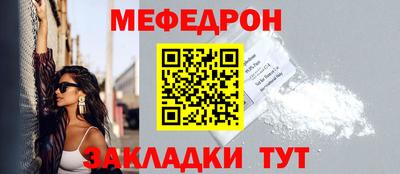 jwh Назарово