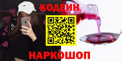 таблы Коммунар