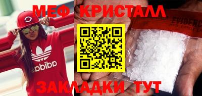 ALPHA-PVP Комсомольск-на-Амуре