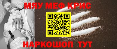 винт Конаково