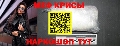 винт Конаково