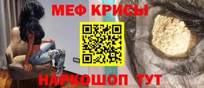 винт Конаково