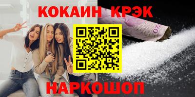таблы Коммунар