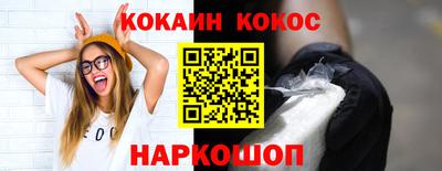 таблы Коммунар