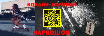 таблы Коммунар