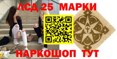 винт Конаково