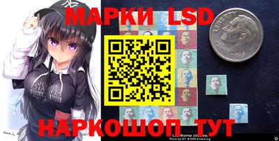 таблы Коммунар