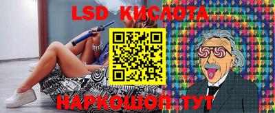 винт Конаково