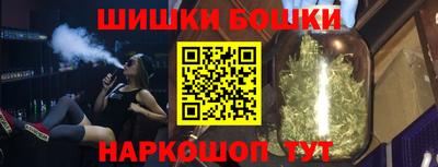 винт Конаково