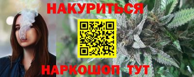 таблы Коммунар