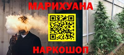 винт Конаково