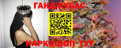 винт Конаково