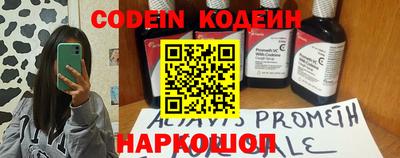 винт Конаково