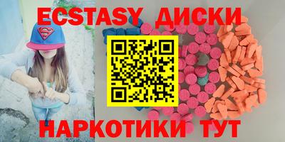 винт Конаково