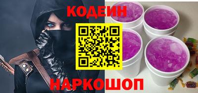 таблы Коммунар