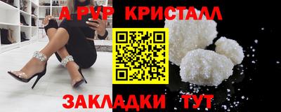 индика Надым