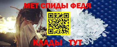 винт Конаково