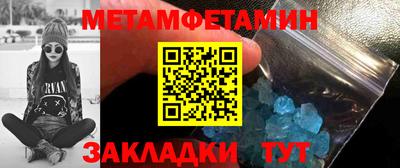 винт Конаково