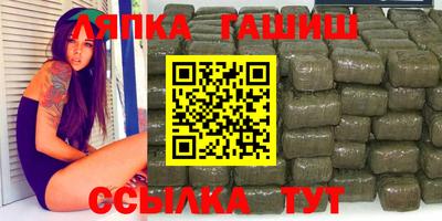 винт Конаково