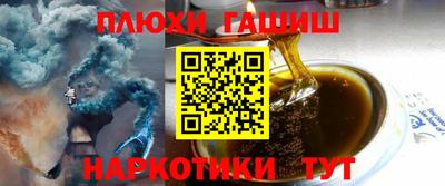 таблы Коммунар