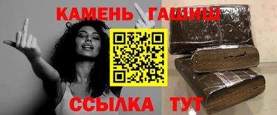 таблы Коммунар