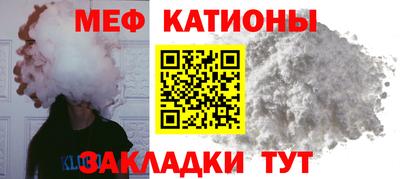 таблы Коммунар