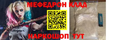 винт Конаково