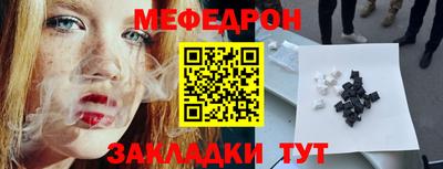 винт Конаково
